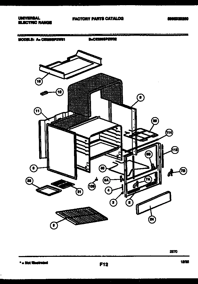 Broiler Pan