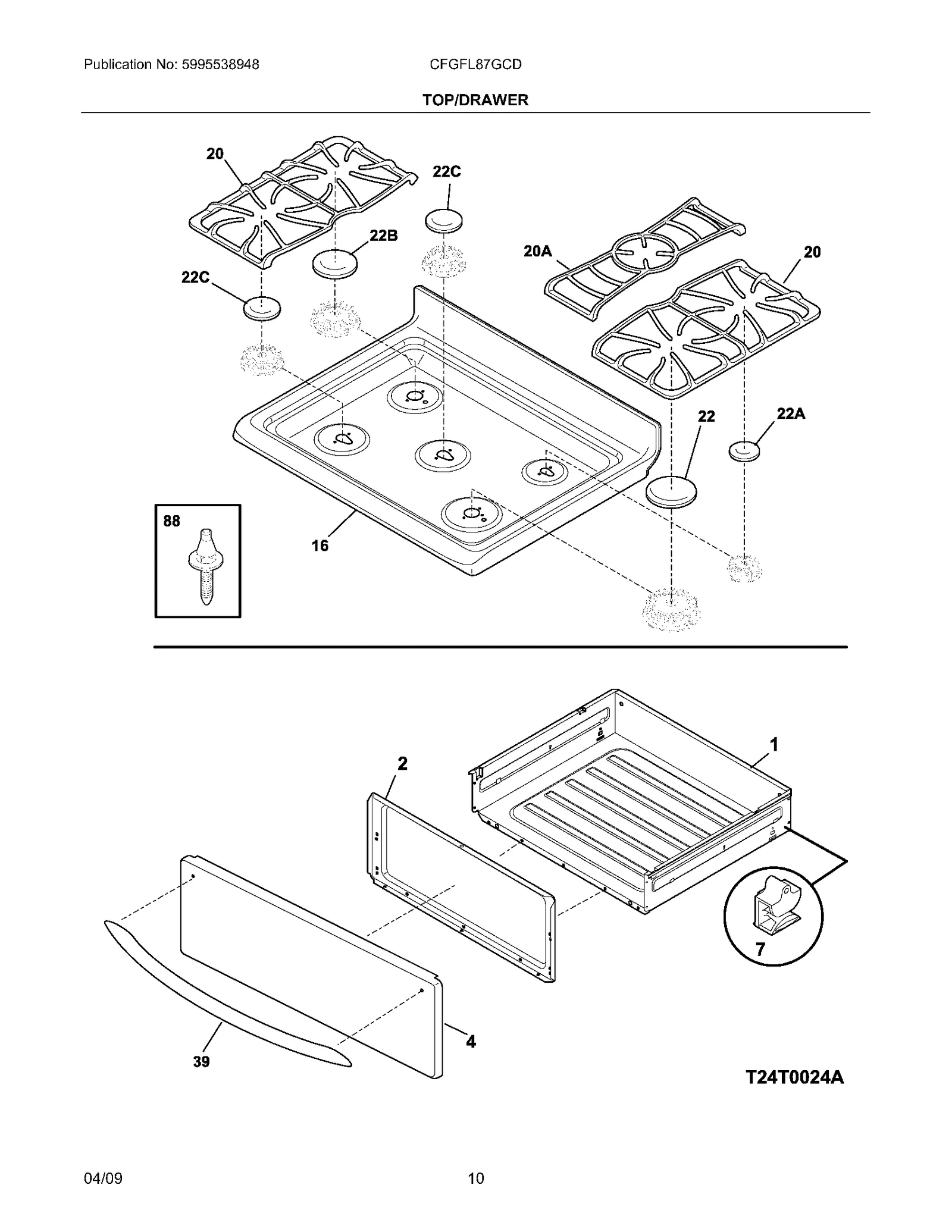 Grate