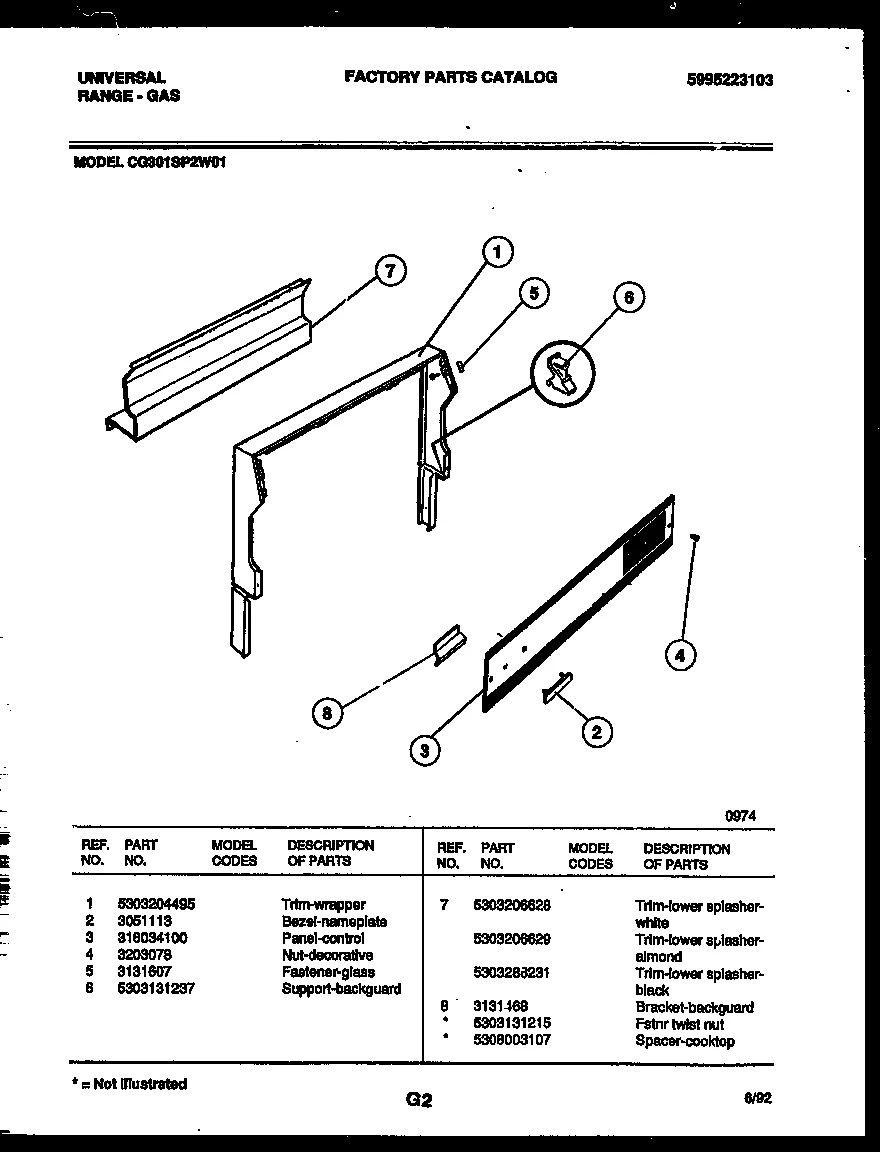 Spacer