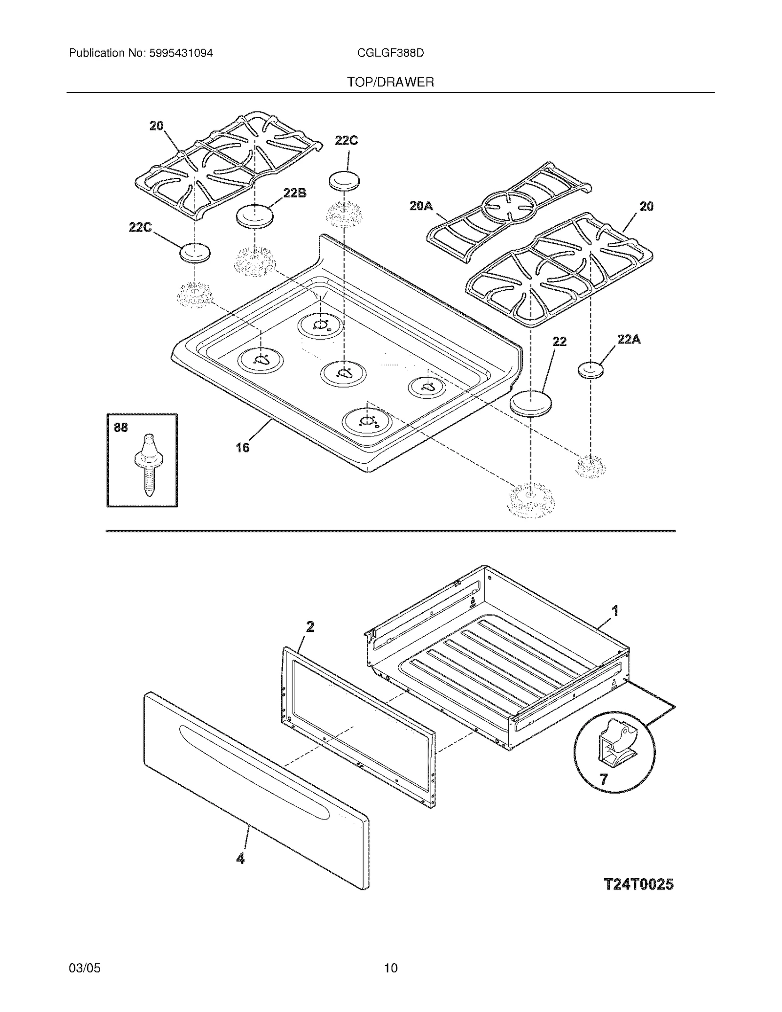 Grate
