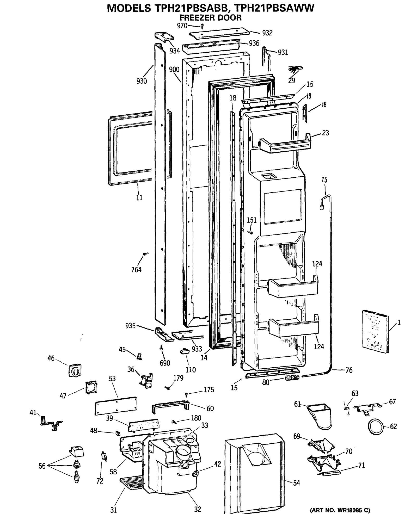 Door Module
