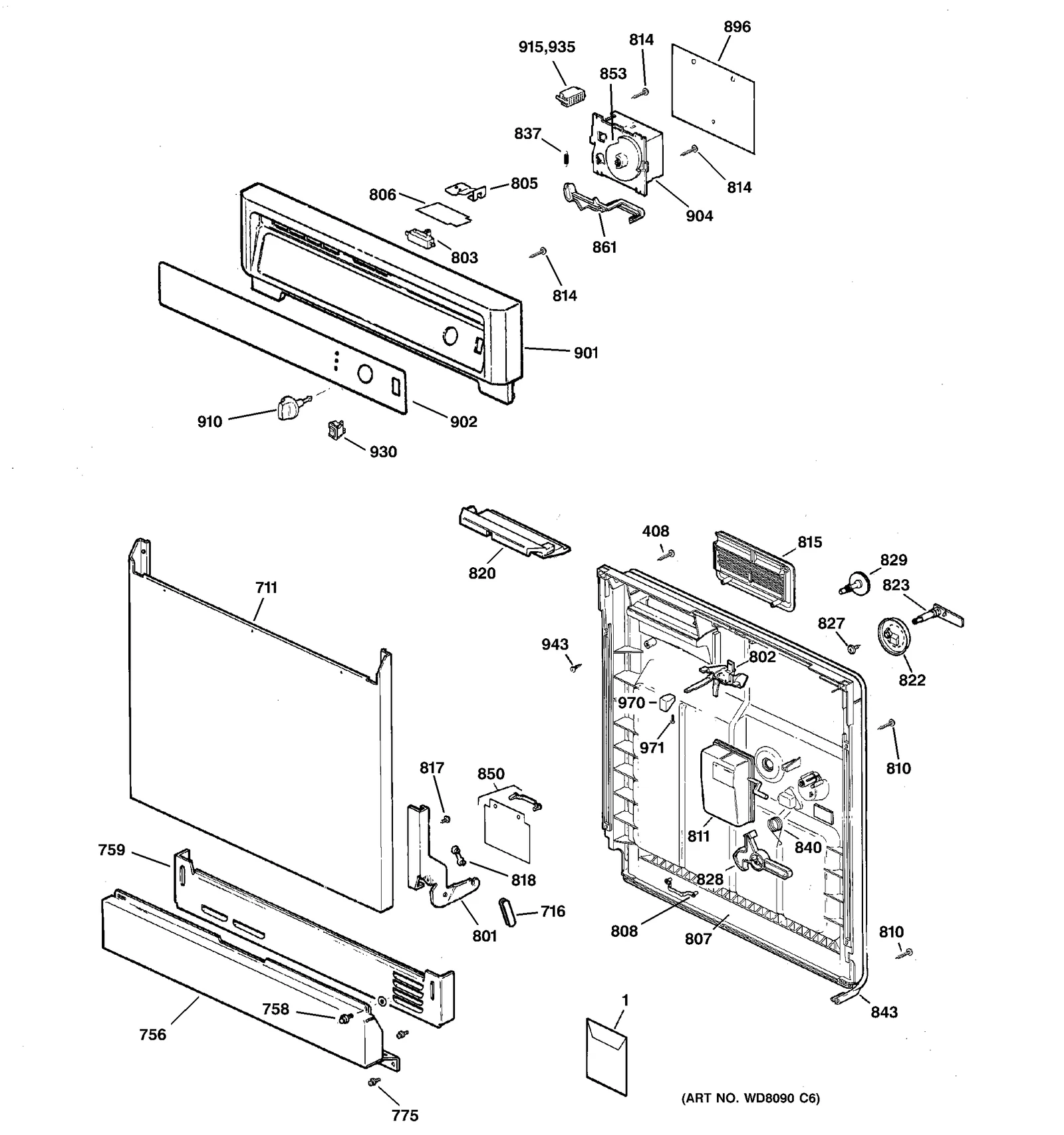 Escutcheon Insert