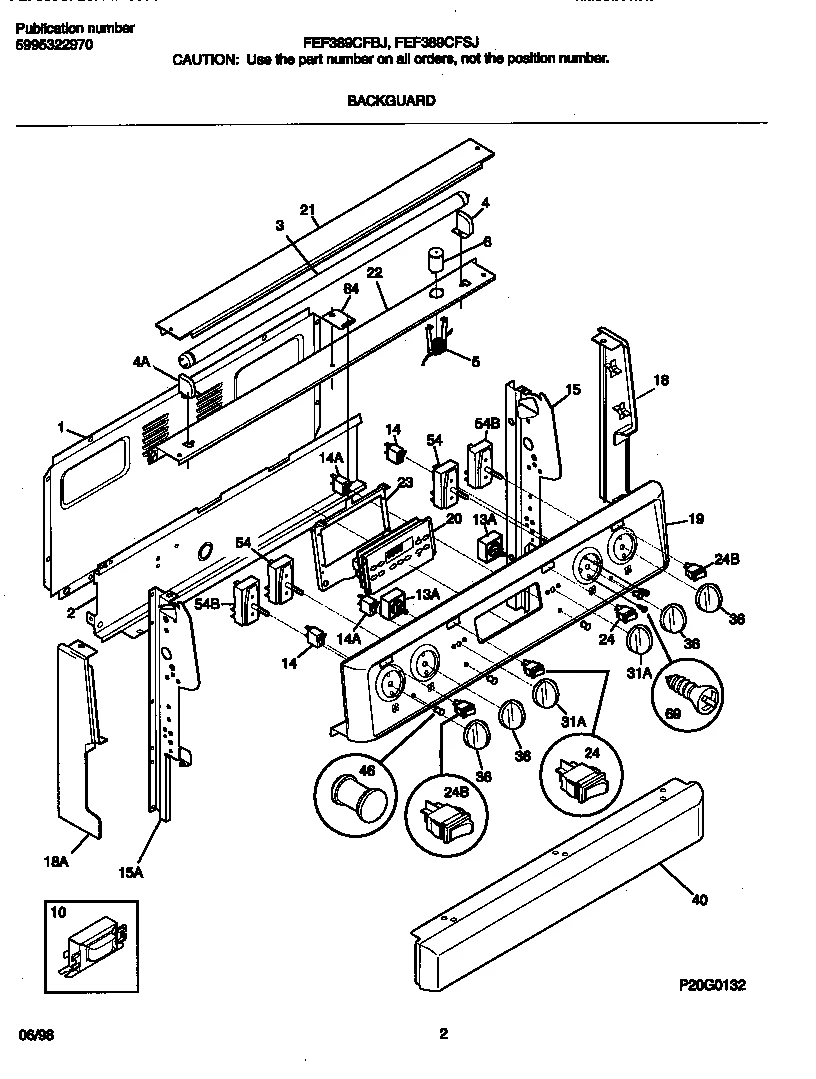 Door Shield
