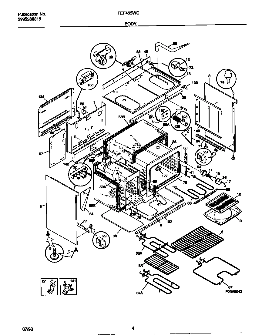 Broil Element