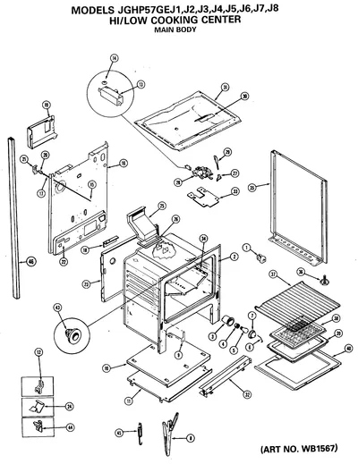 Diagram