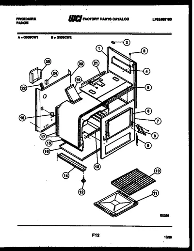 Diagram