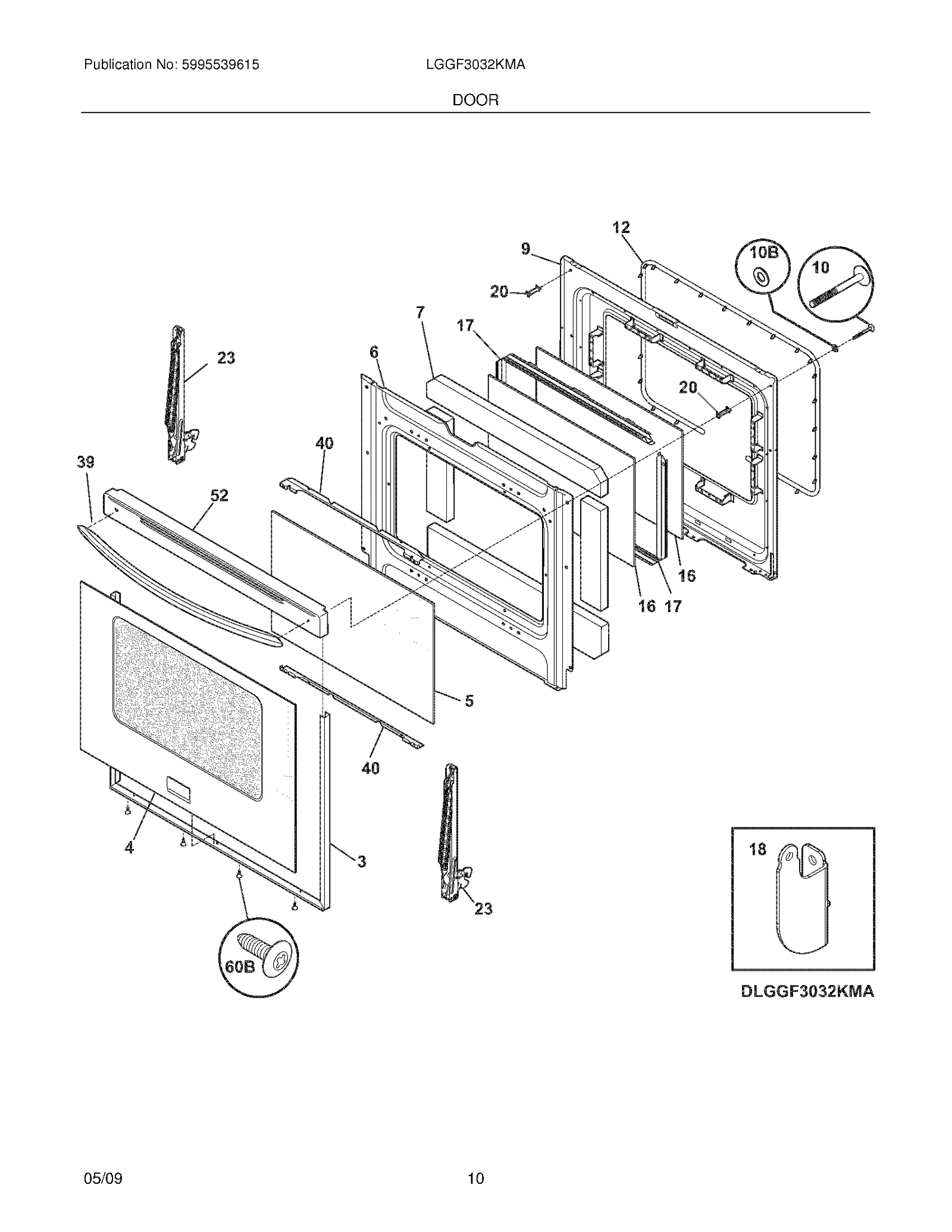 Door Assembly