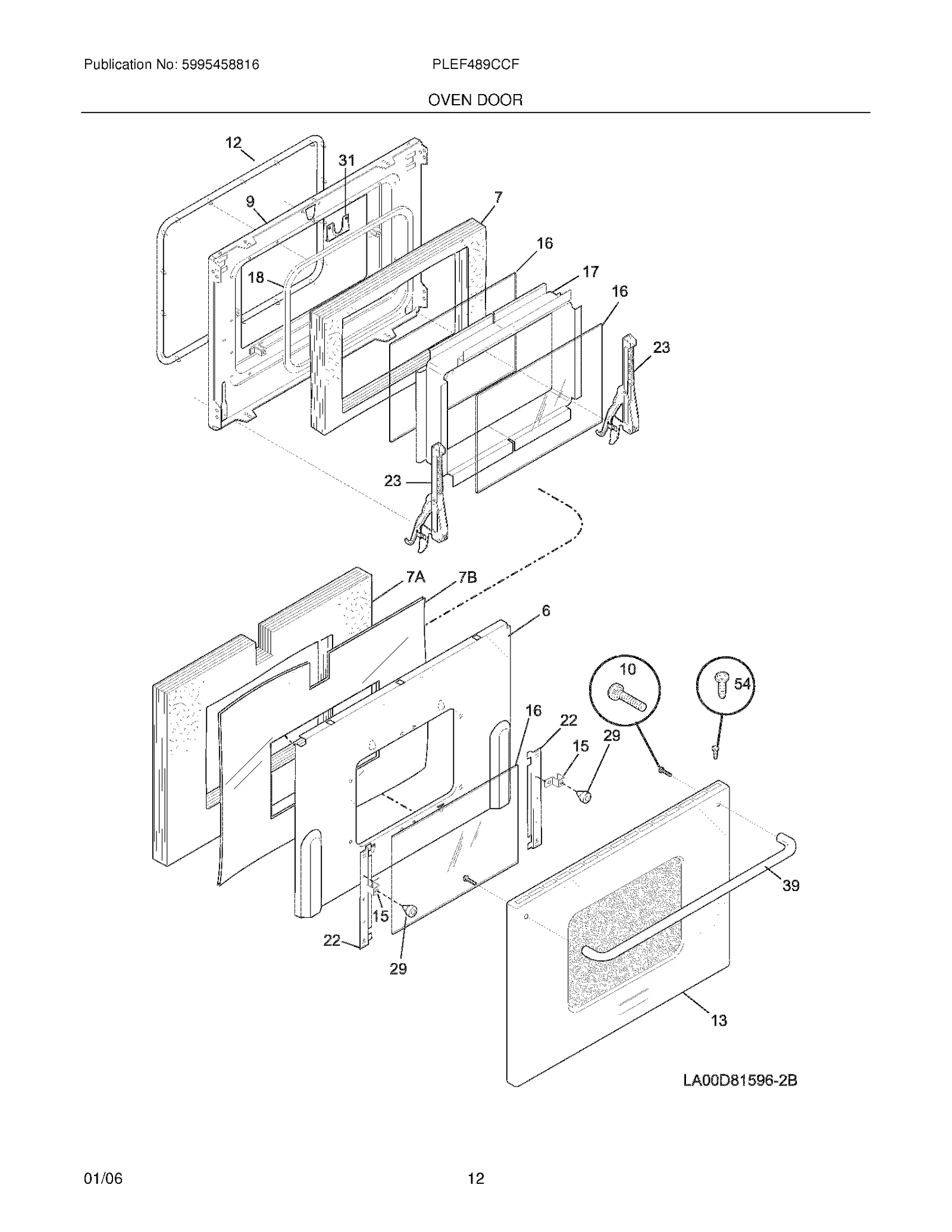 Door Assembly