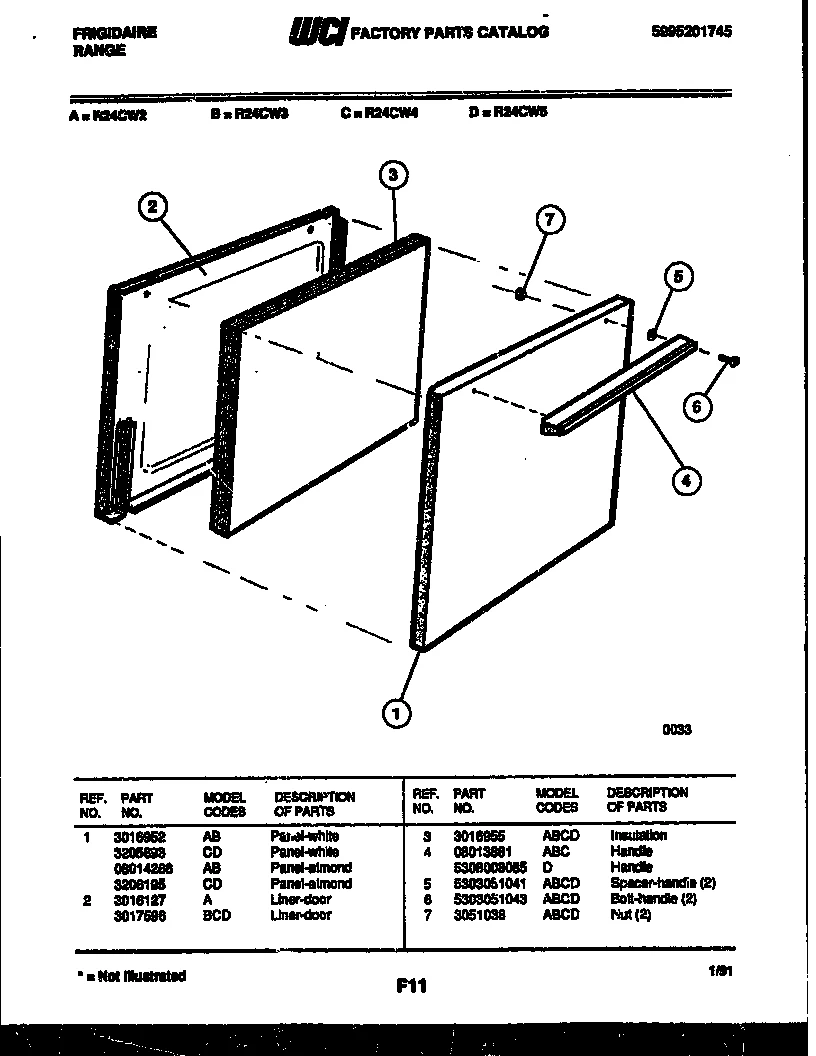 Spacer