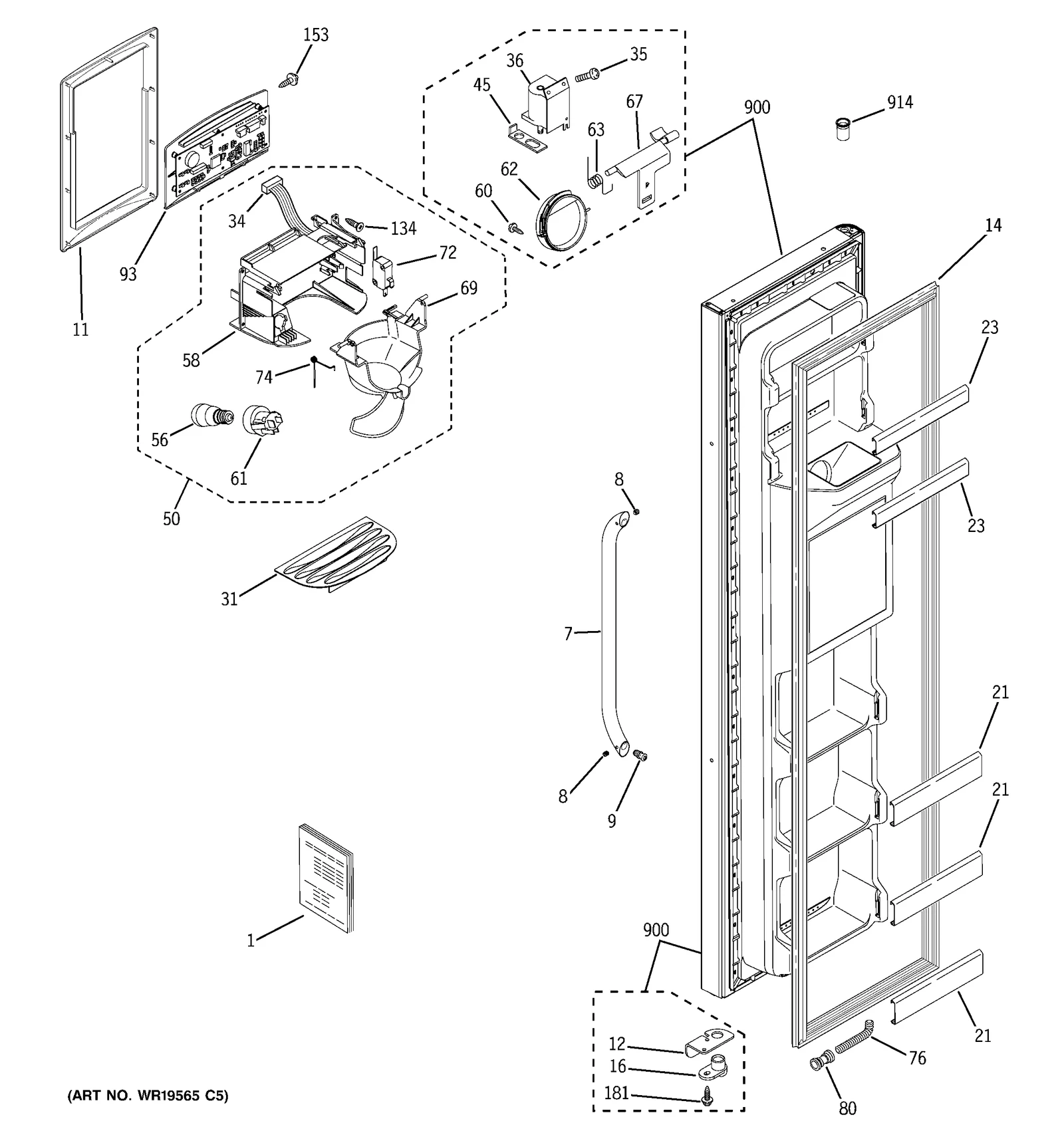 Door Foam Assembly Black