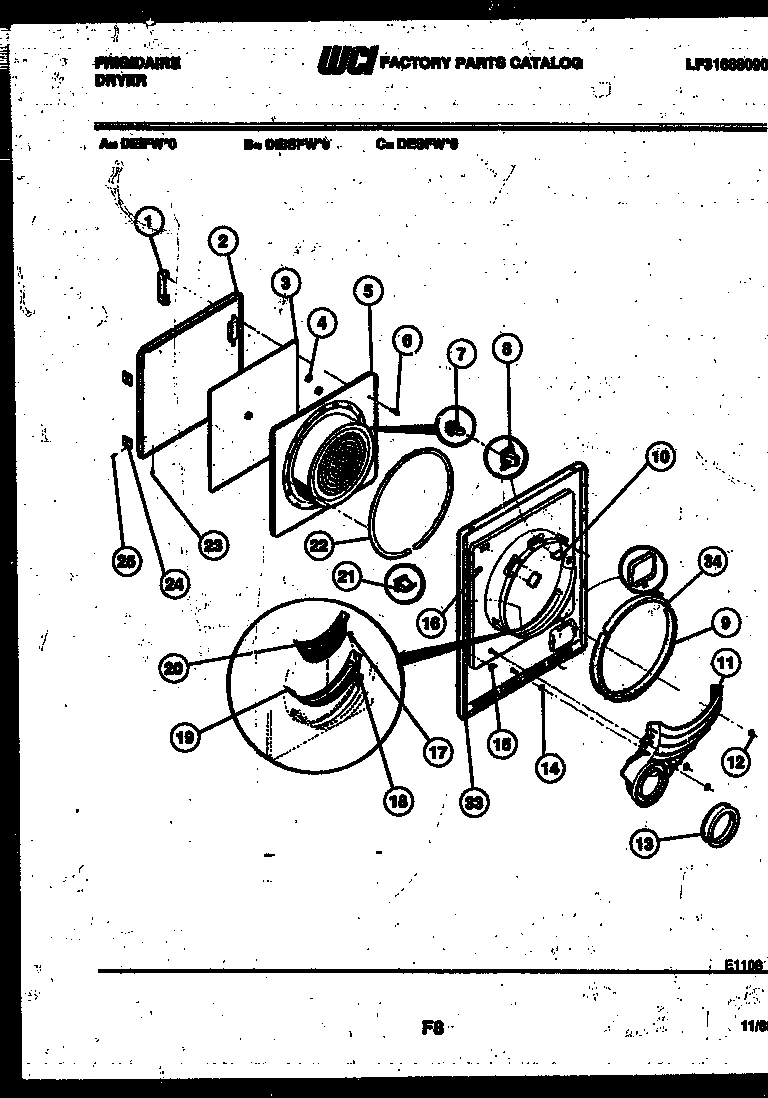 Spacer