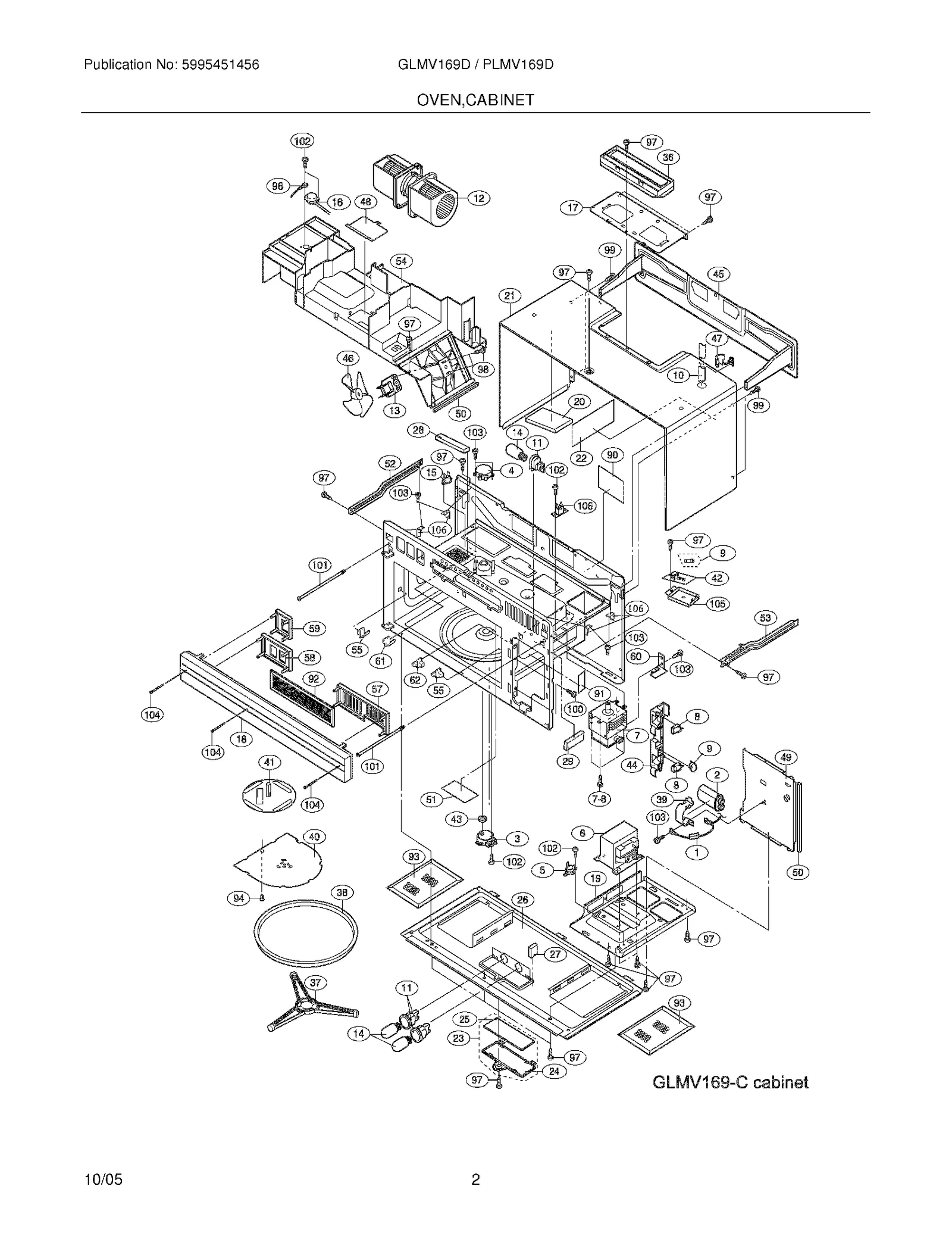 Vent Grille Screw