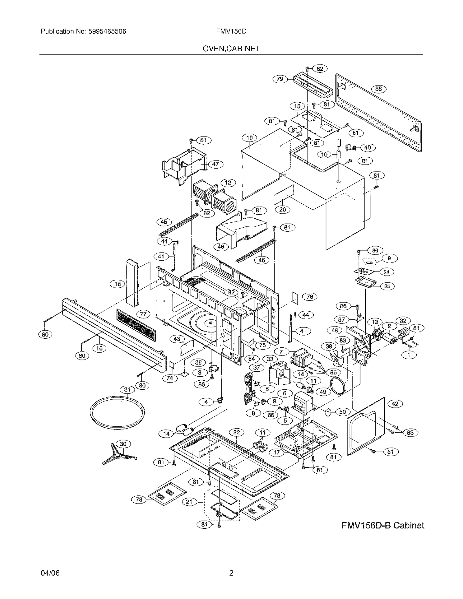 O/S1 Casing