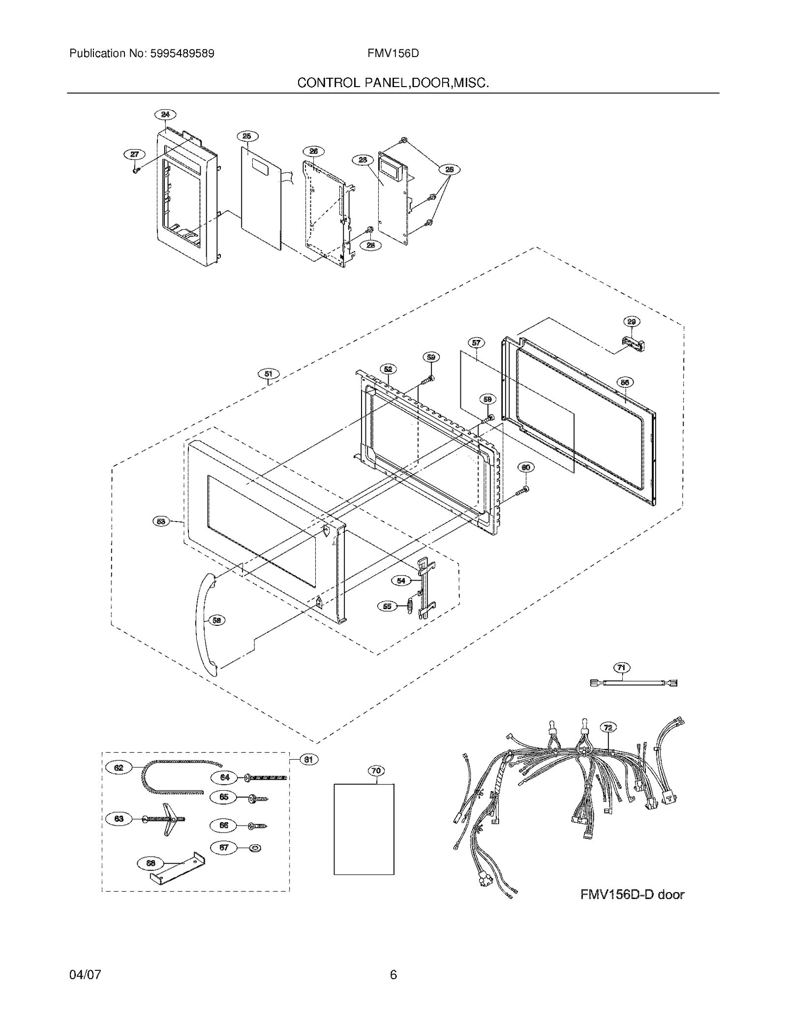 Door Assembly