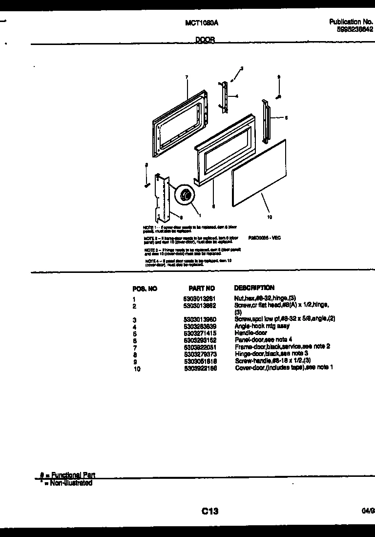 Door Hinge