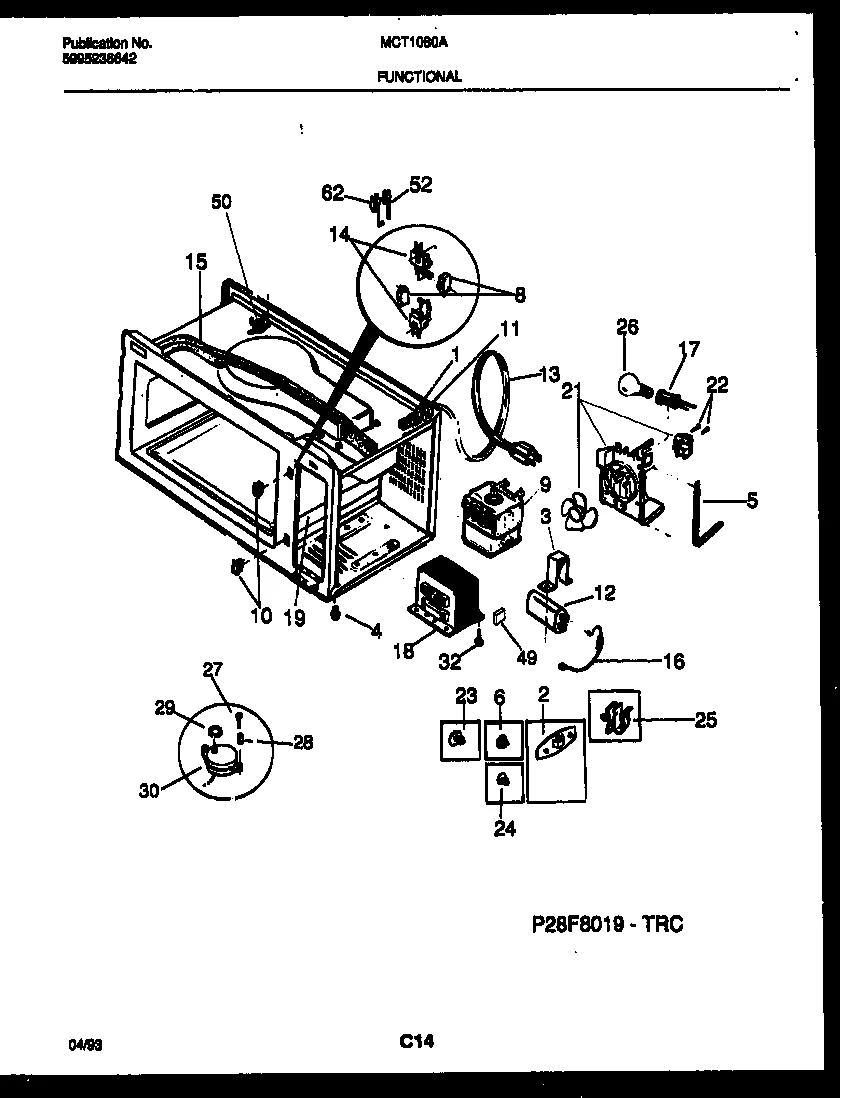 Tube Magnetron
