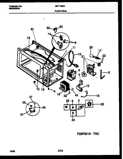 Diagram