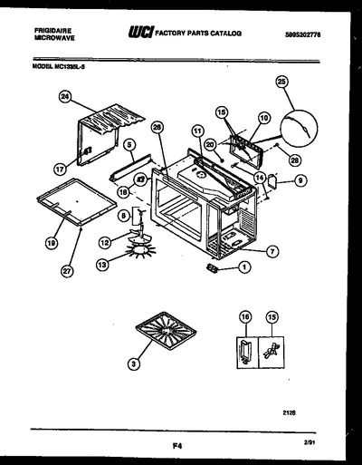 Diagram