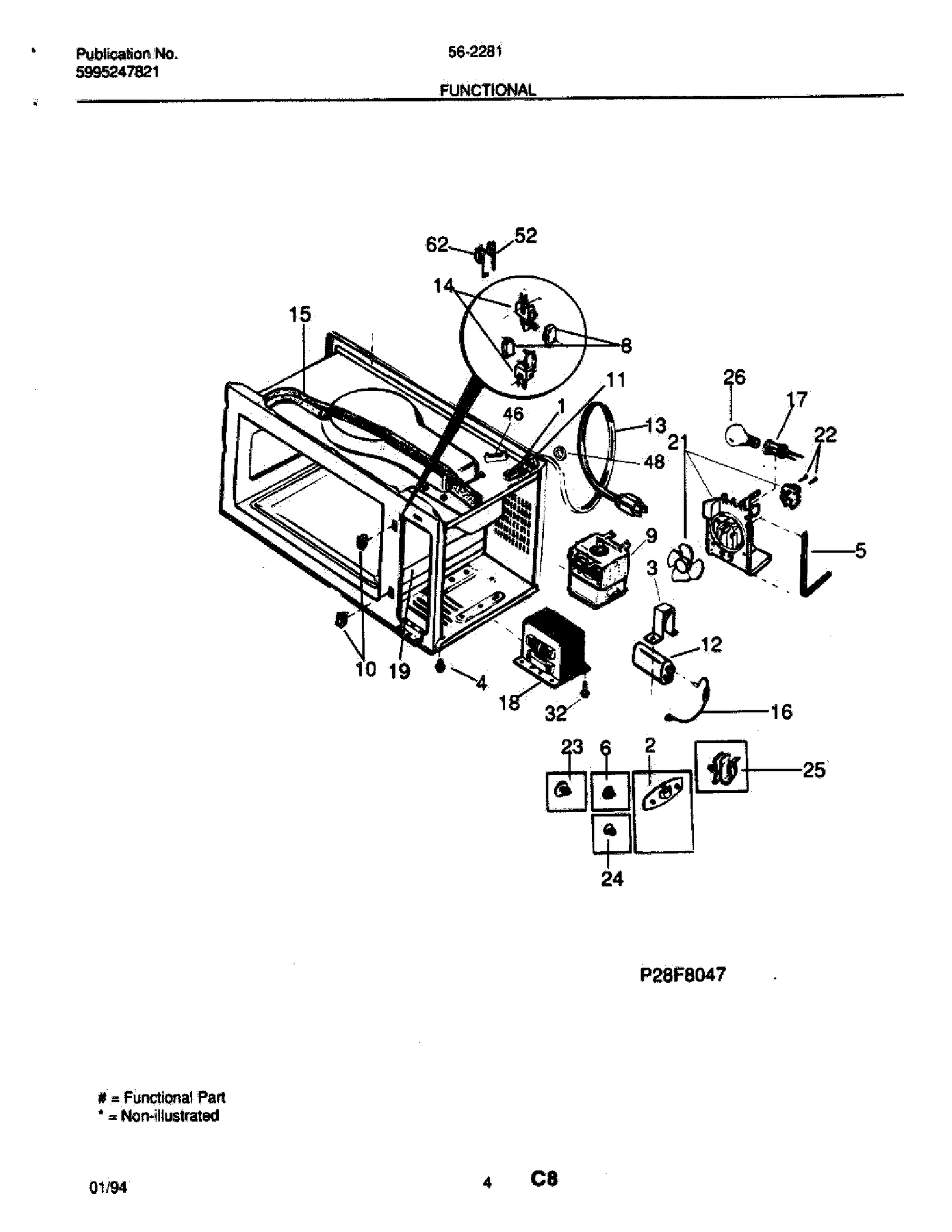 Fuse HLD Receptacle