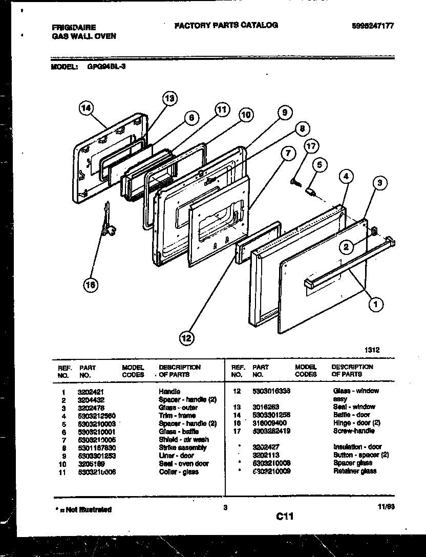 Door Hinge