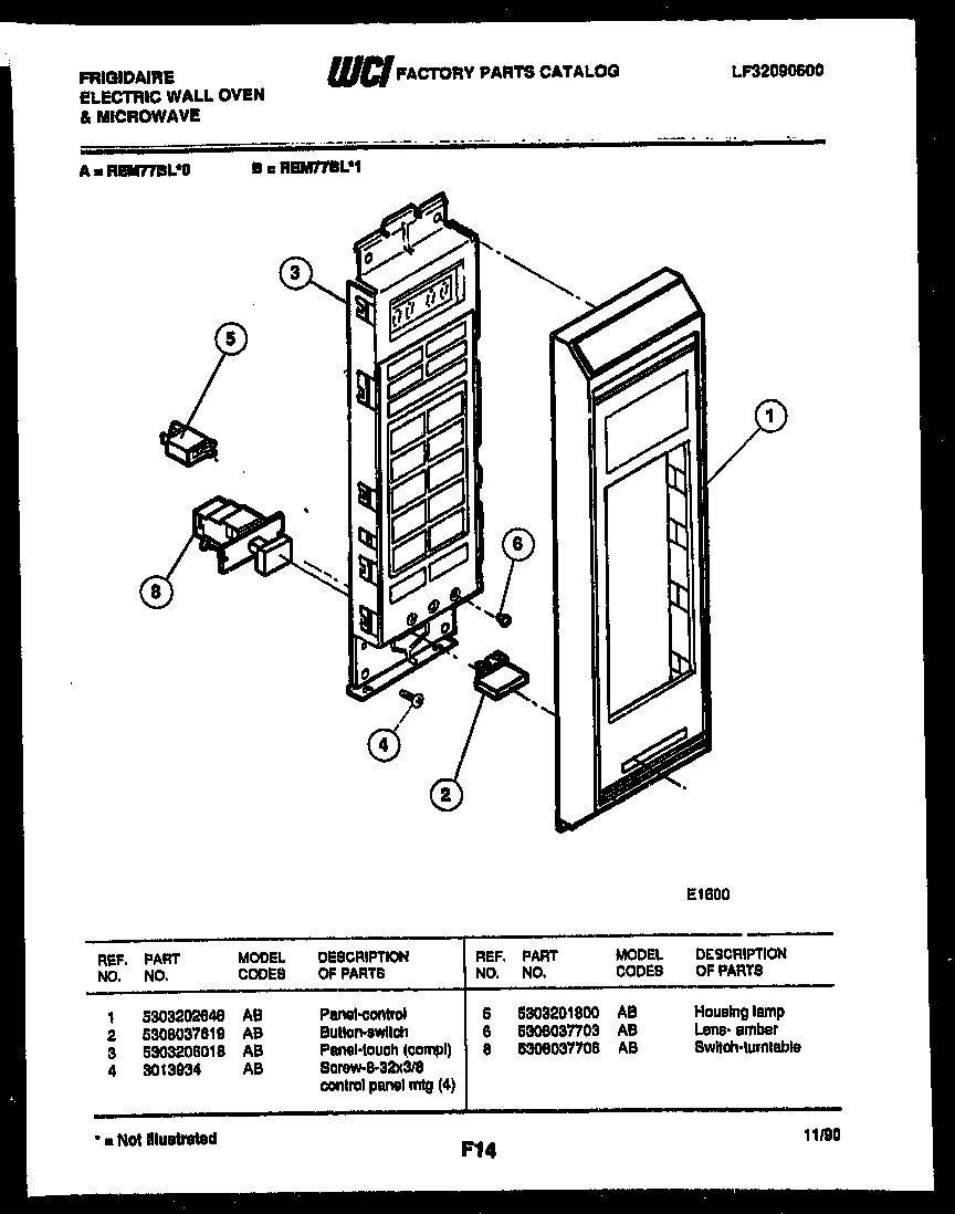 Membrane
