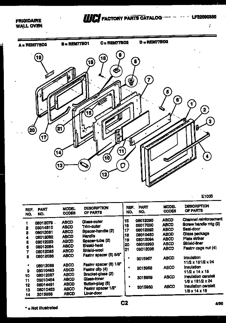Fastener