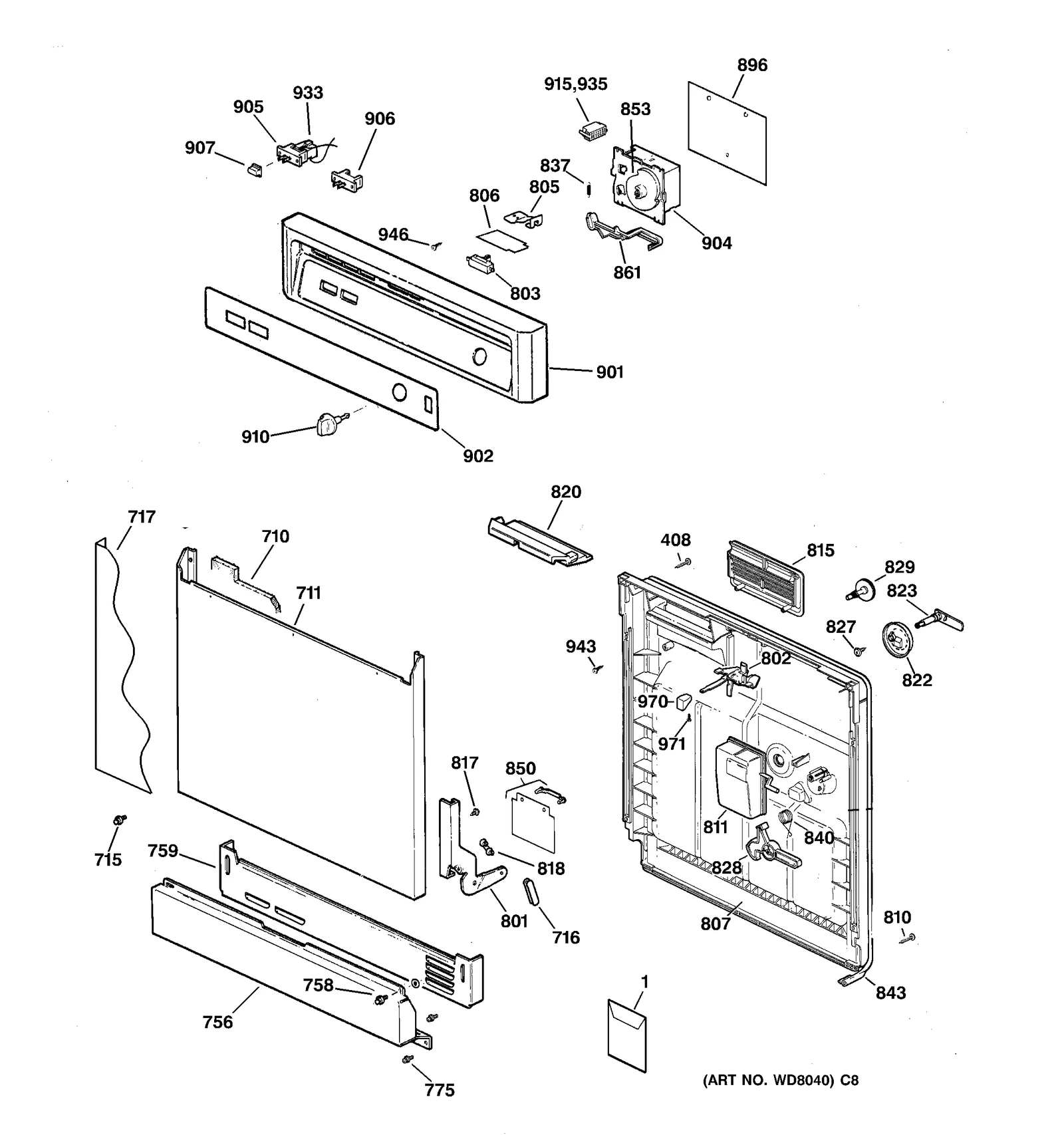 Escutcheon Insert