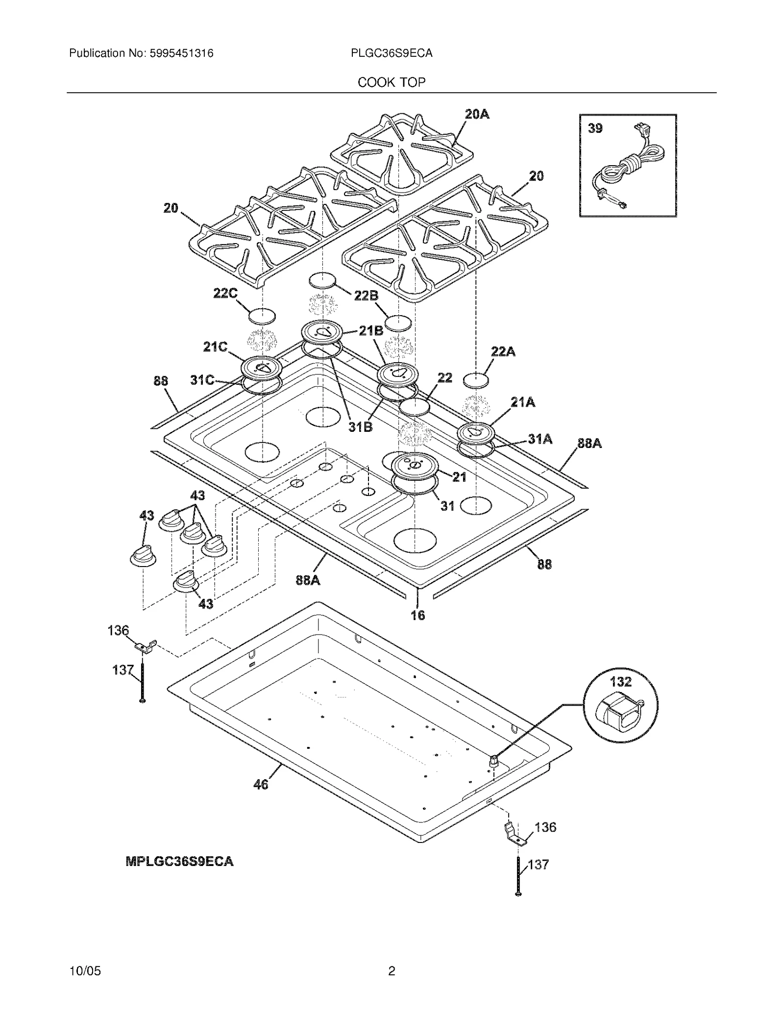 Gasket