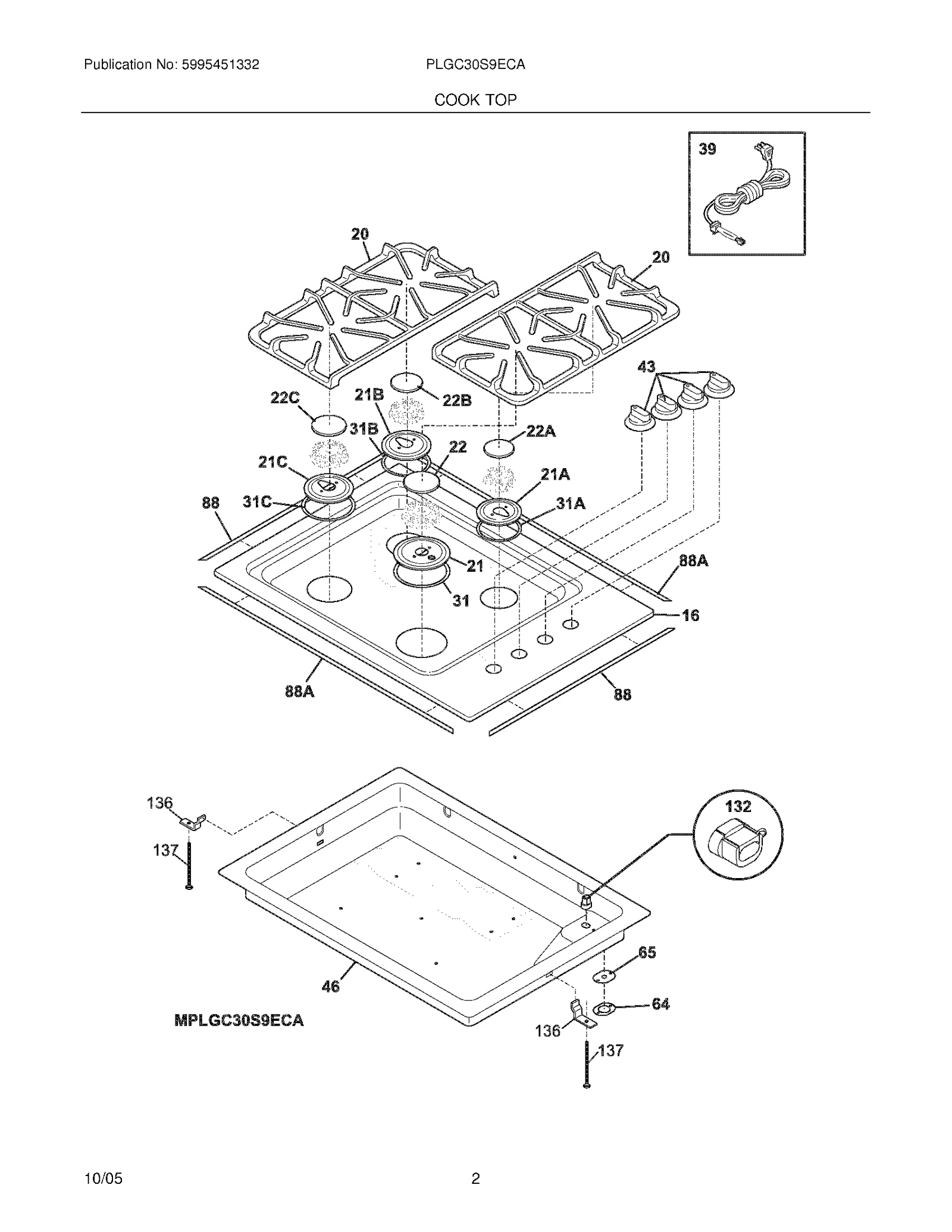 Stainless Steel Maintop
