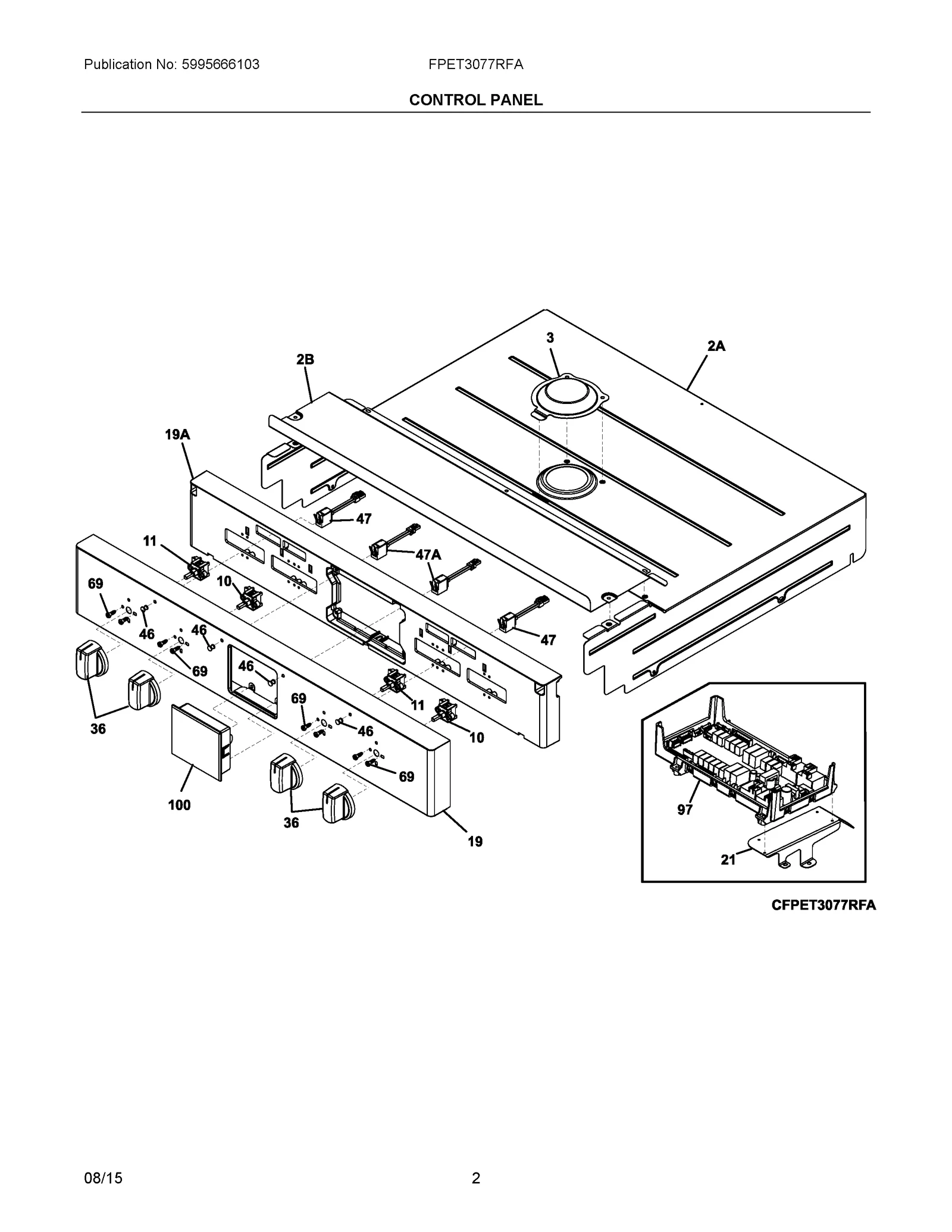 Shield Assembly