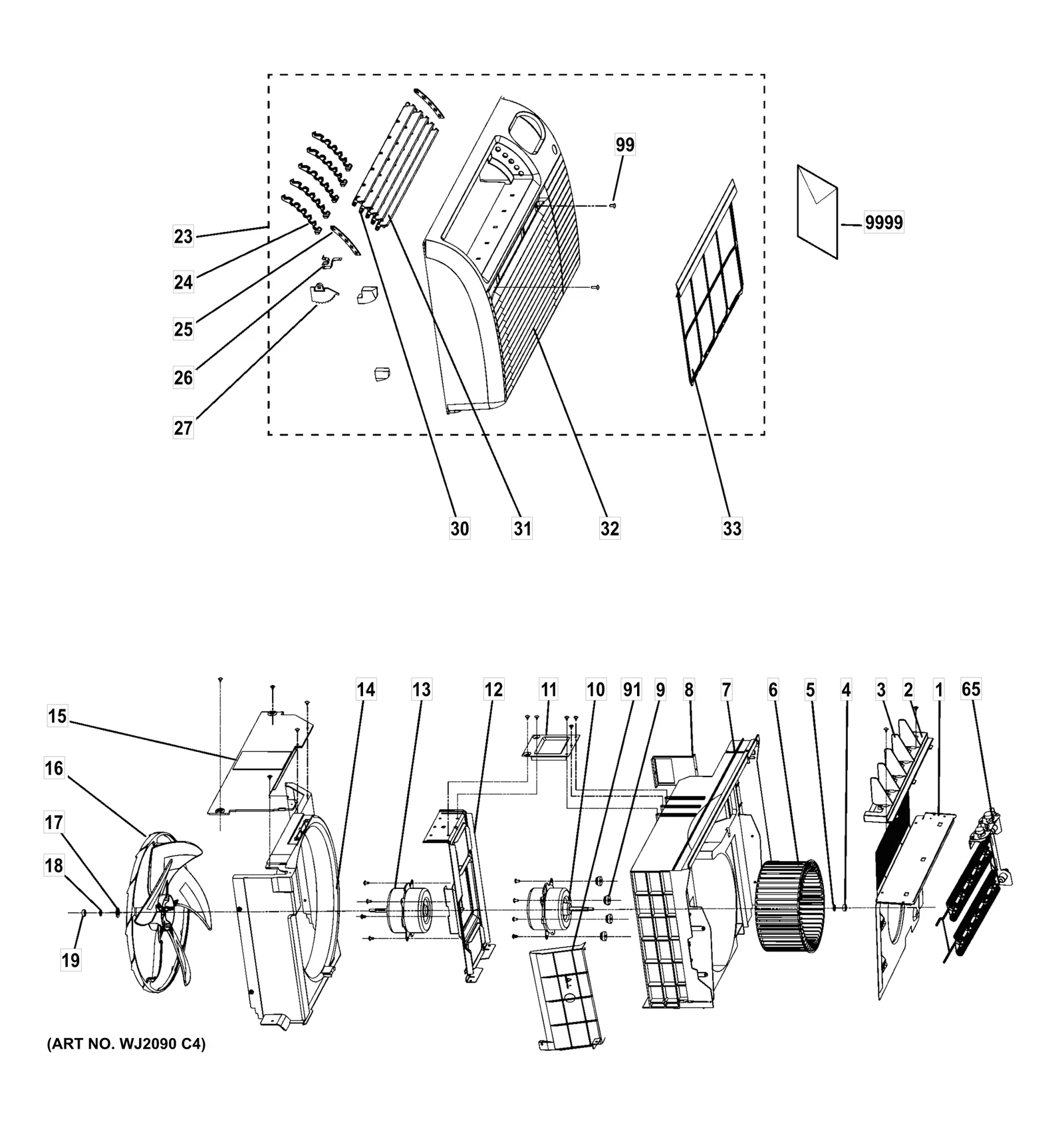 Orifice Plate
