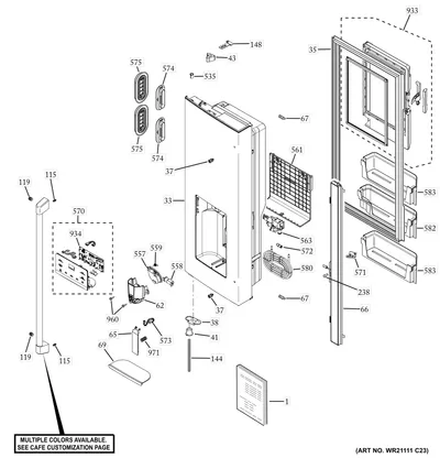Diagram
