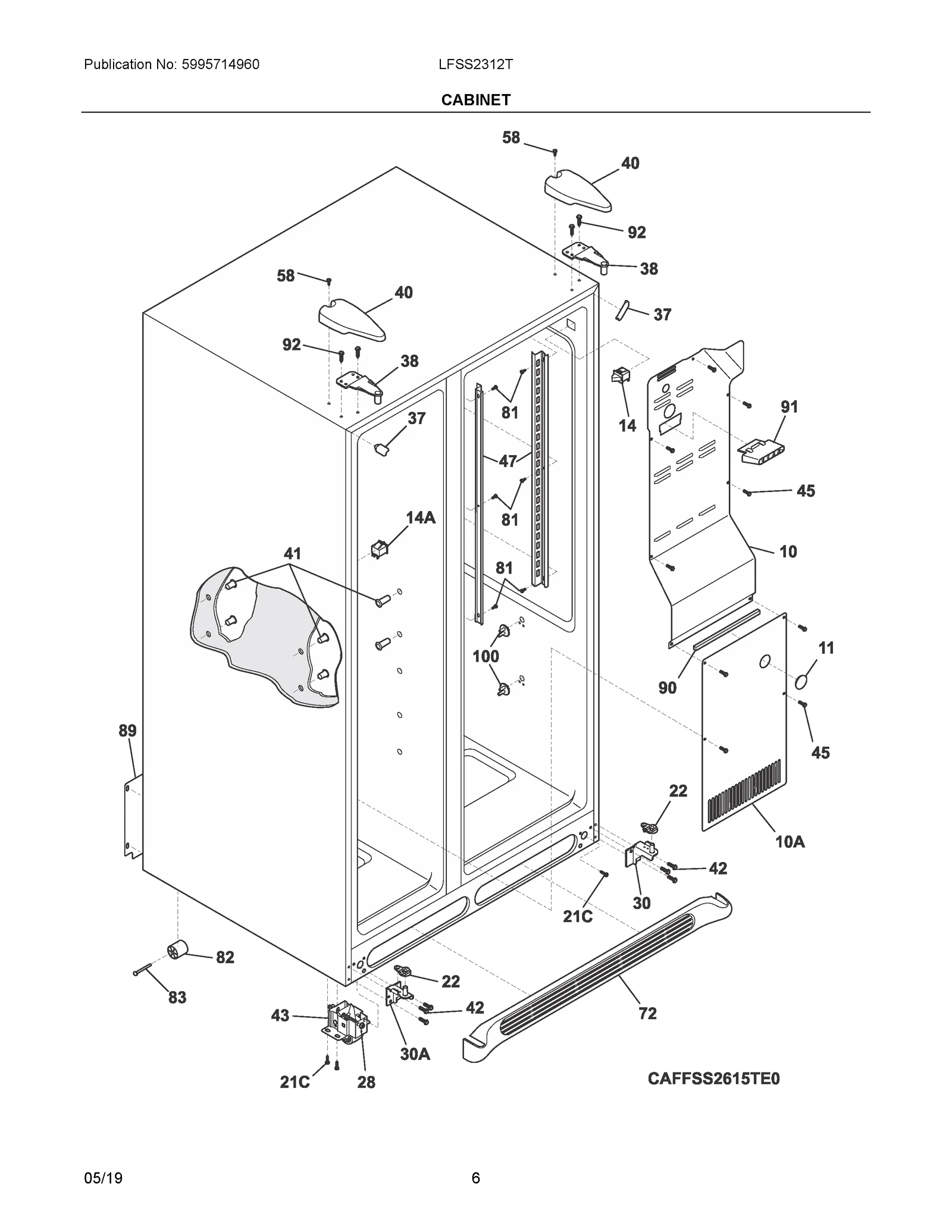 Access Cover