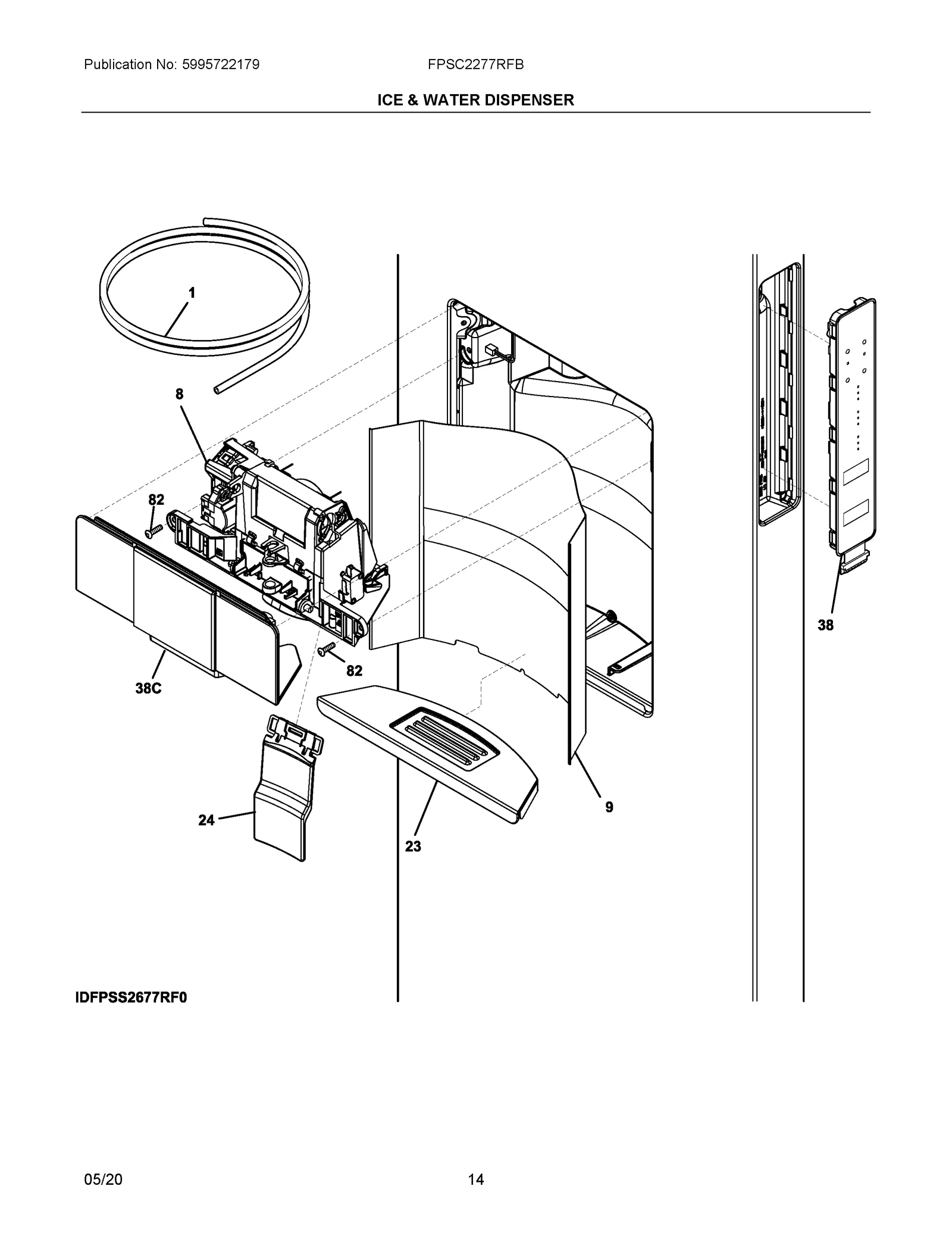 Ice & Water Clear Module Assembly