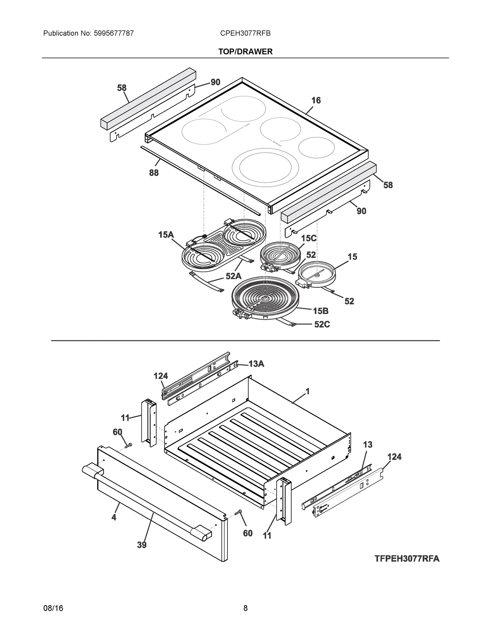 Drawer