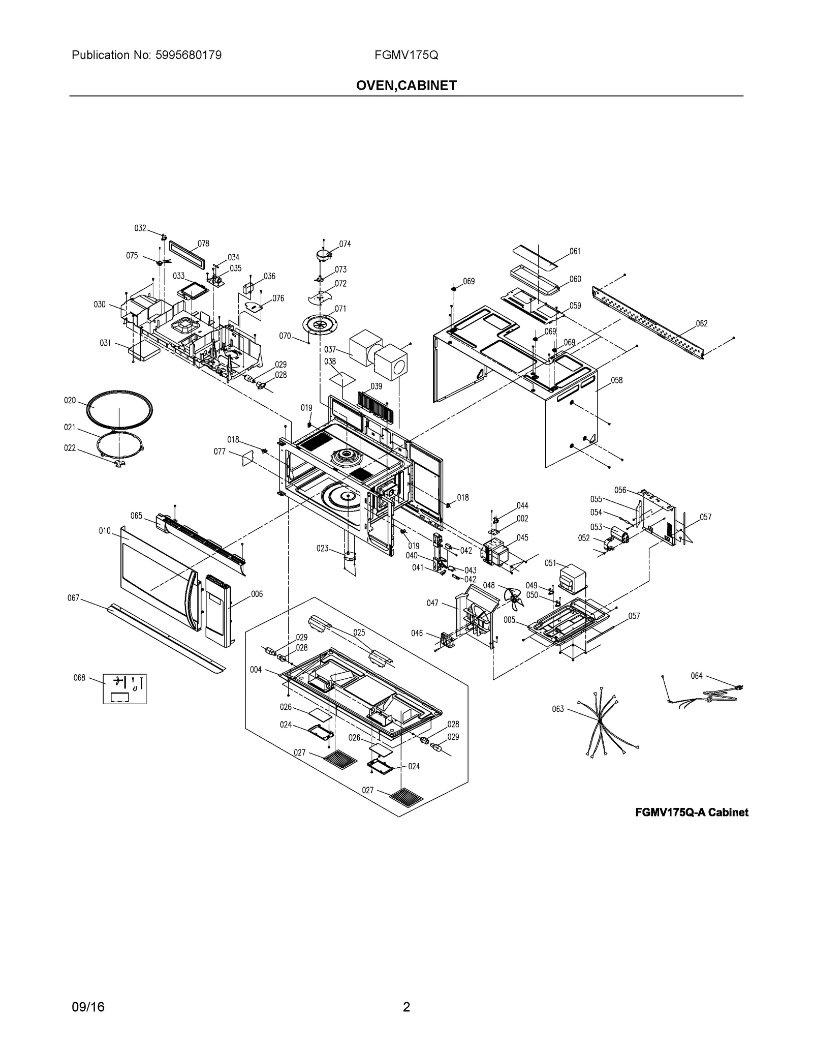 Control Assembly