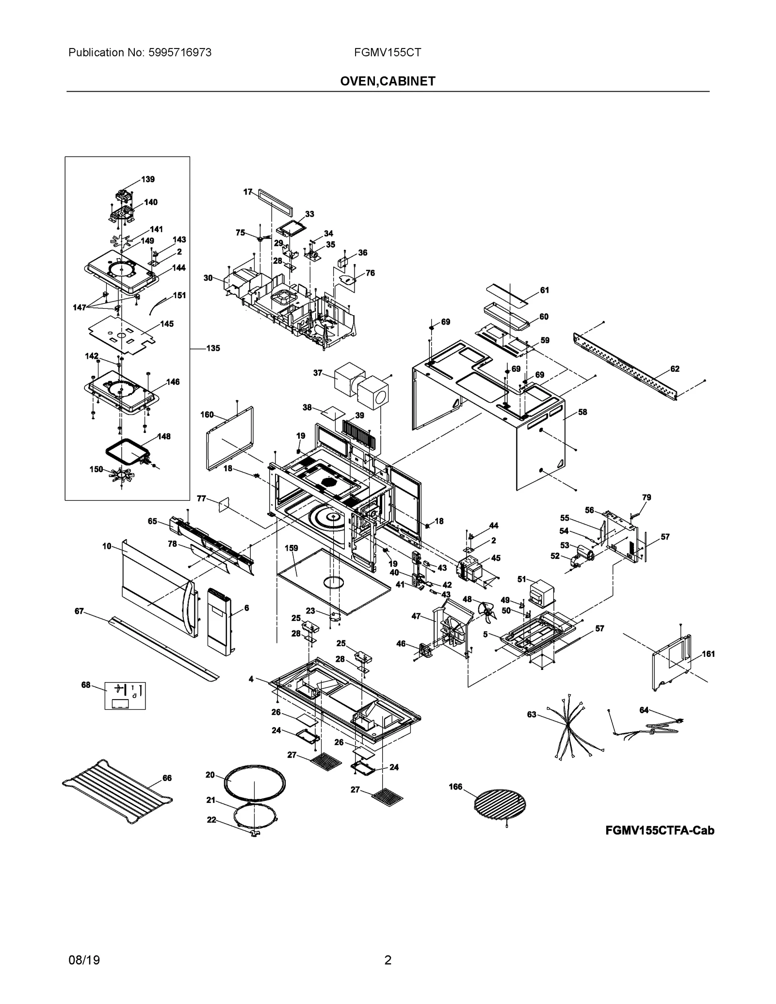 Door Assembly