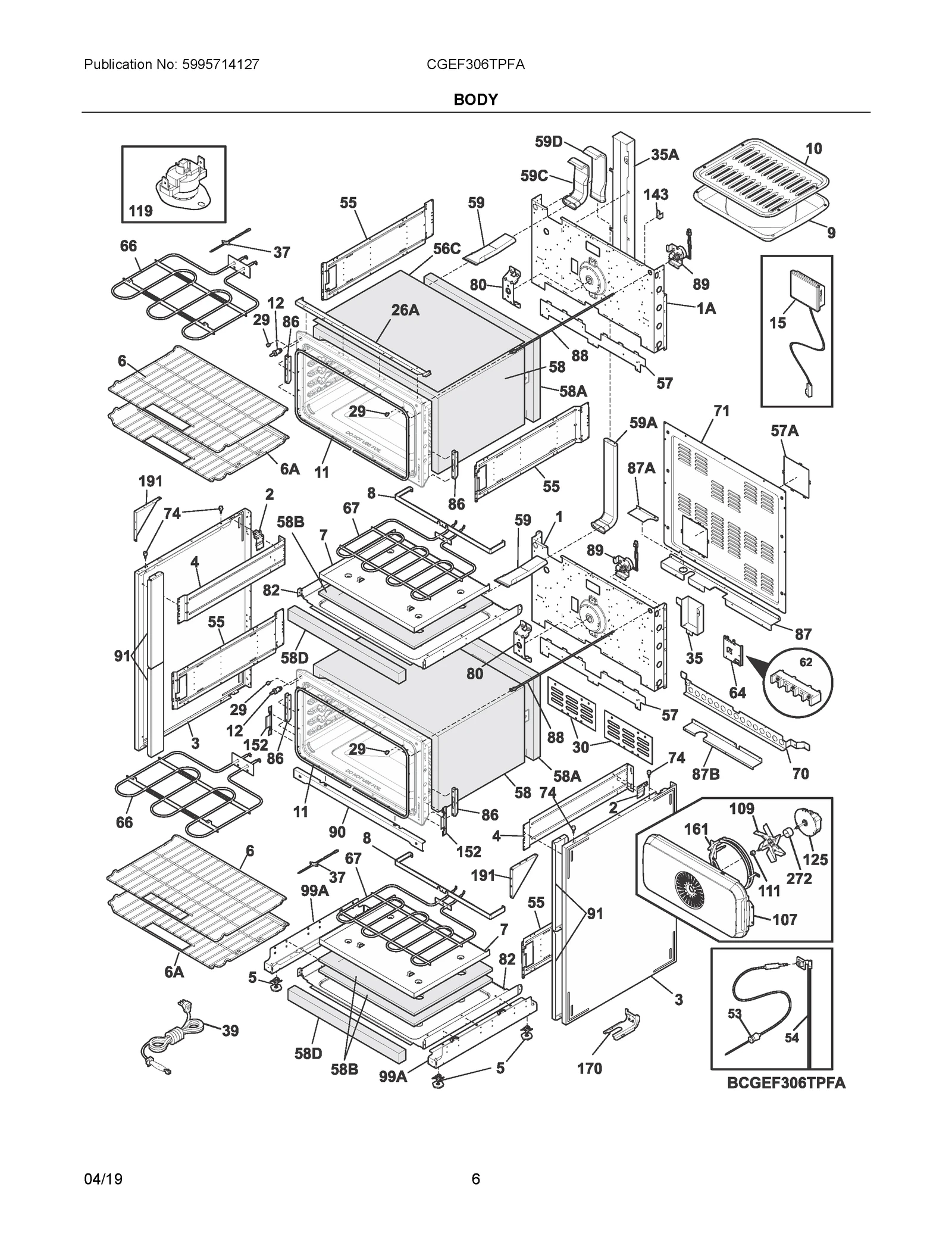 Heating Element
