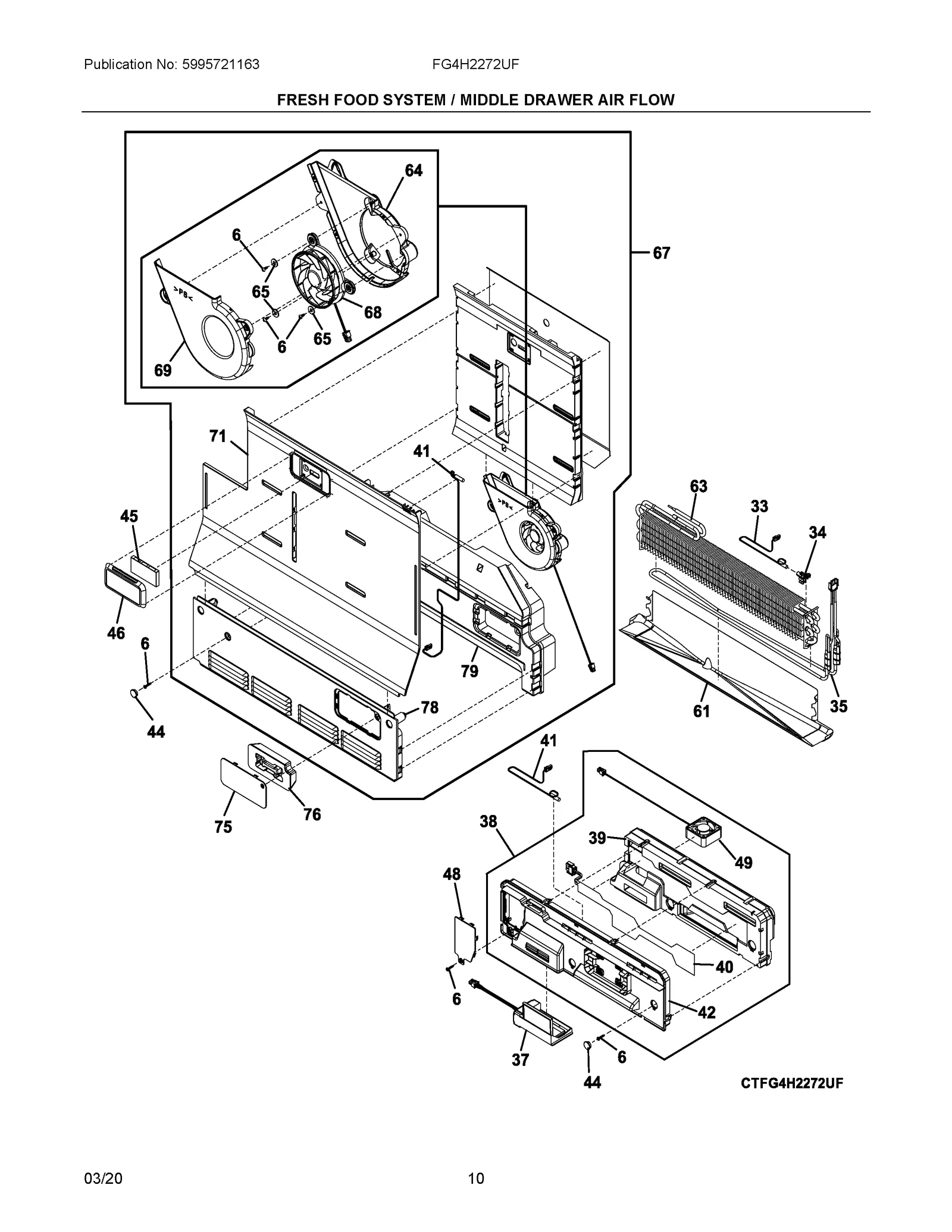 Duct Assembly