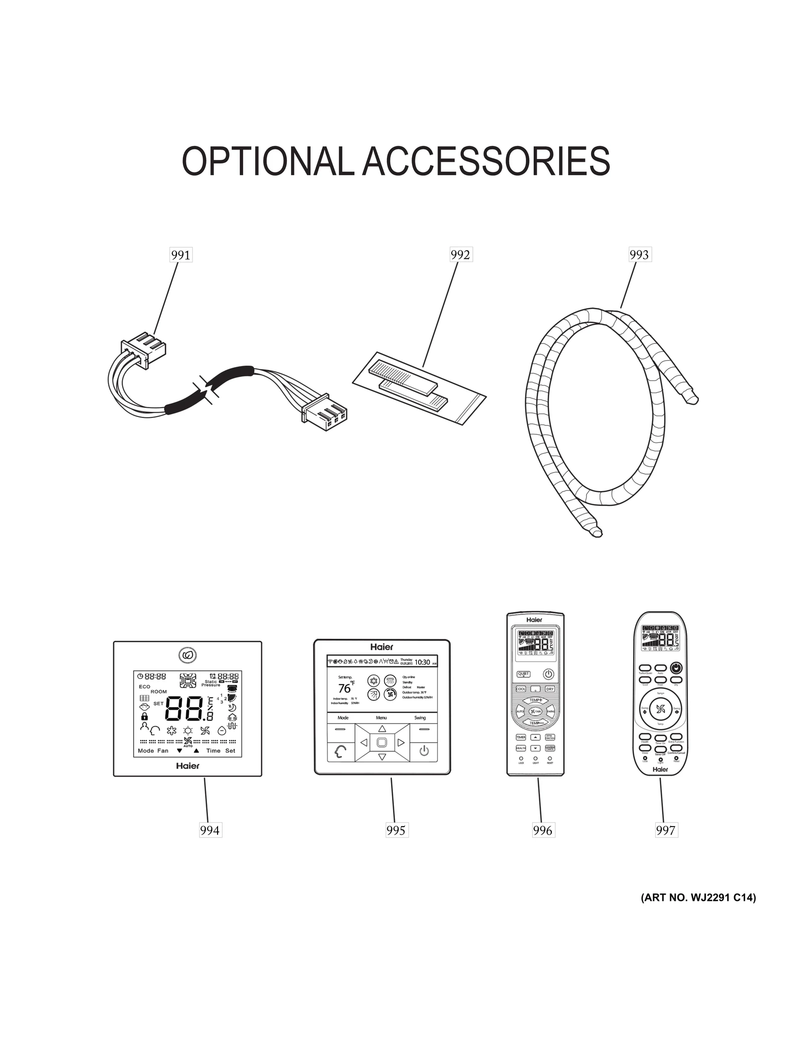 Wire Controller