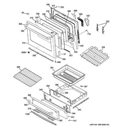 Diagram