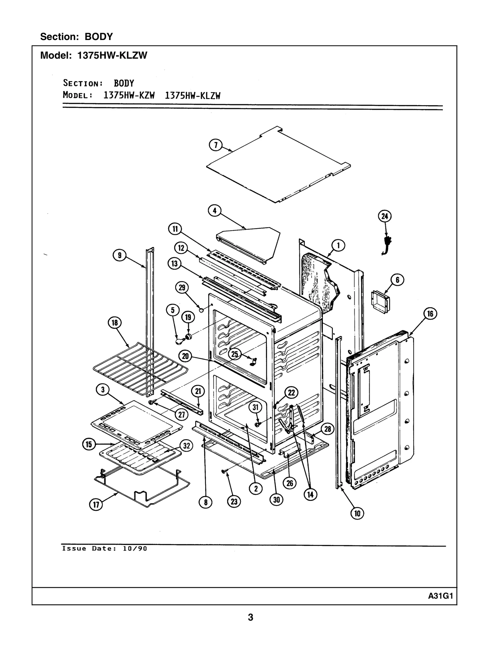 Baffle