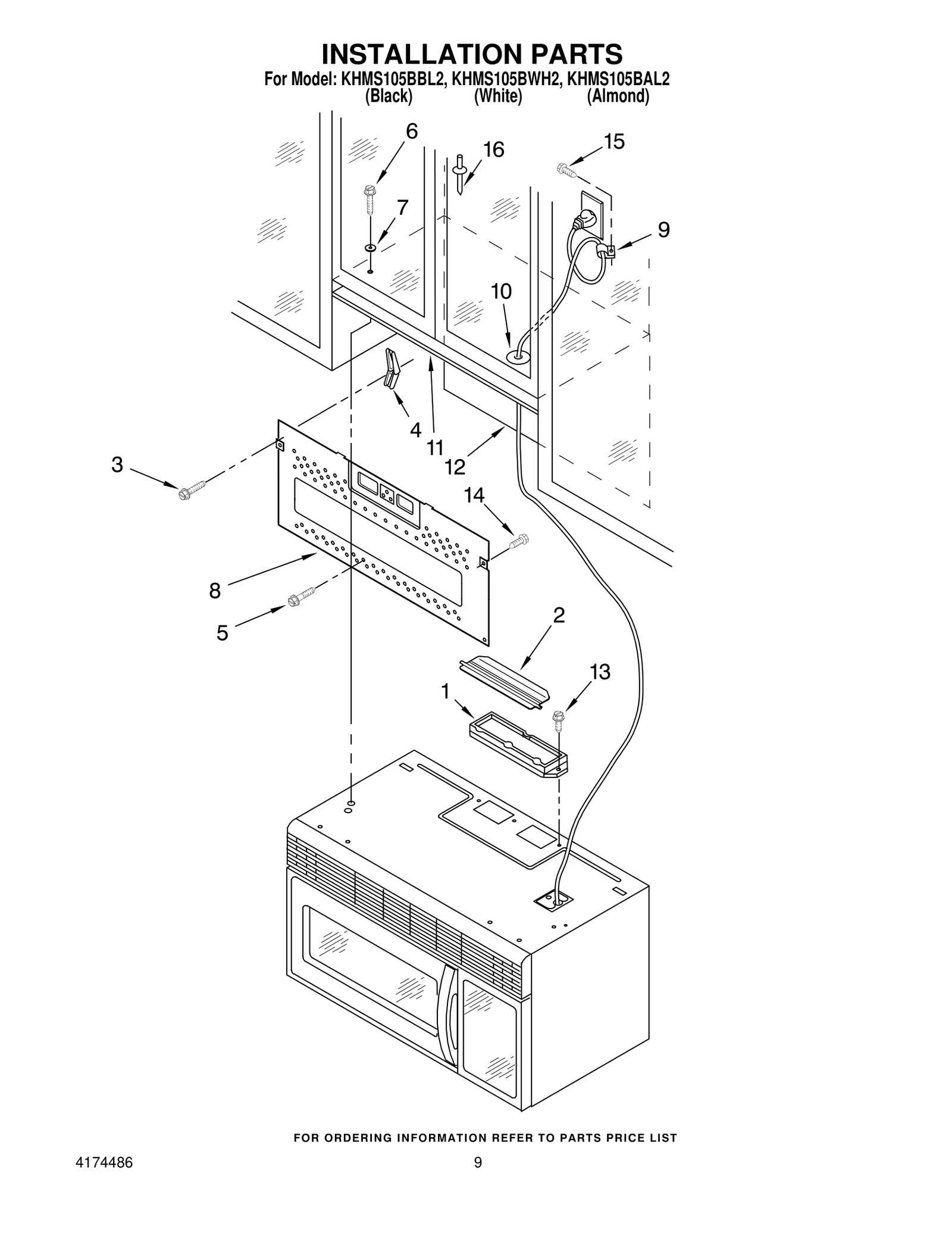 Lock Pin