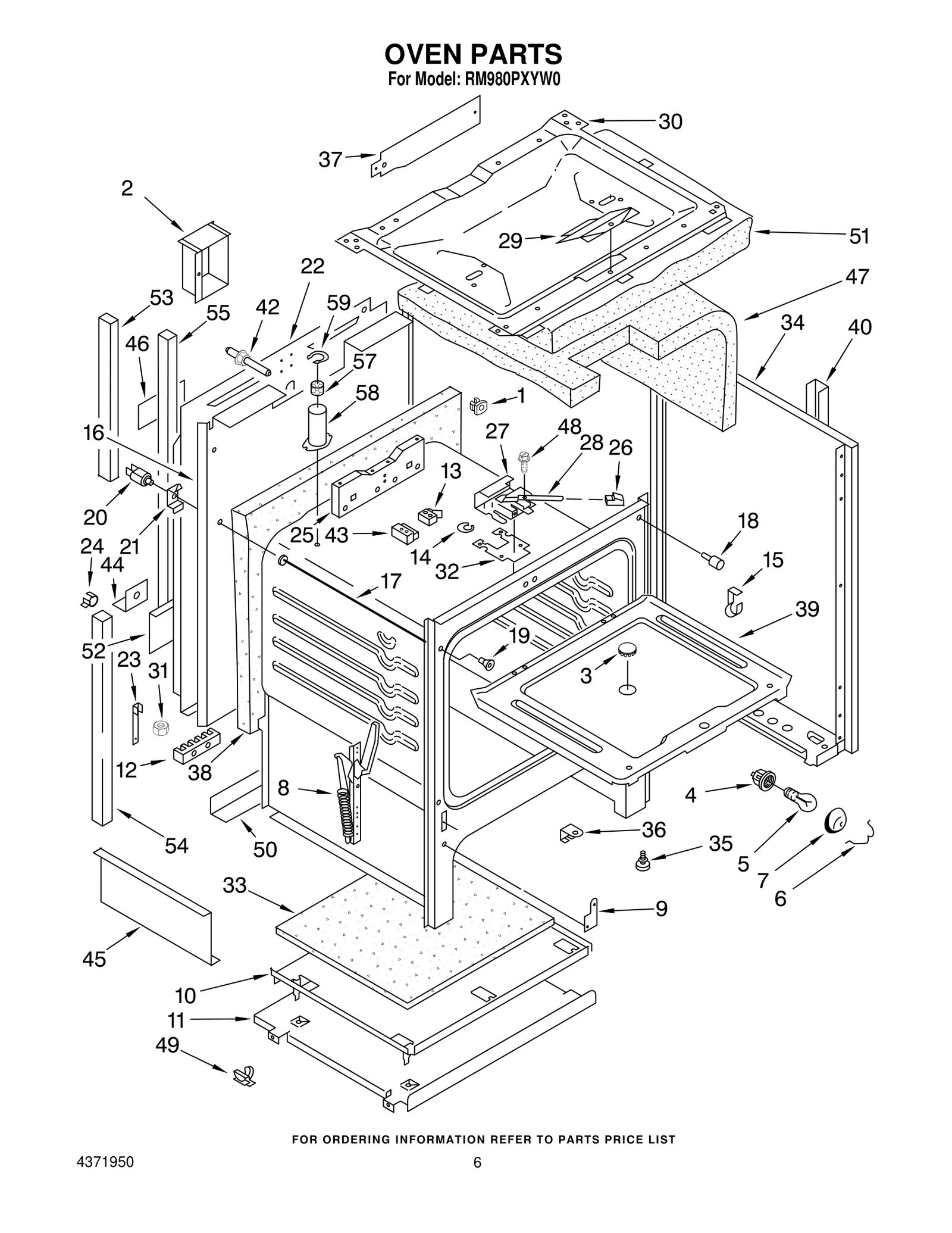 Door Latch
