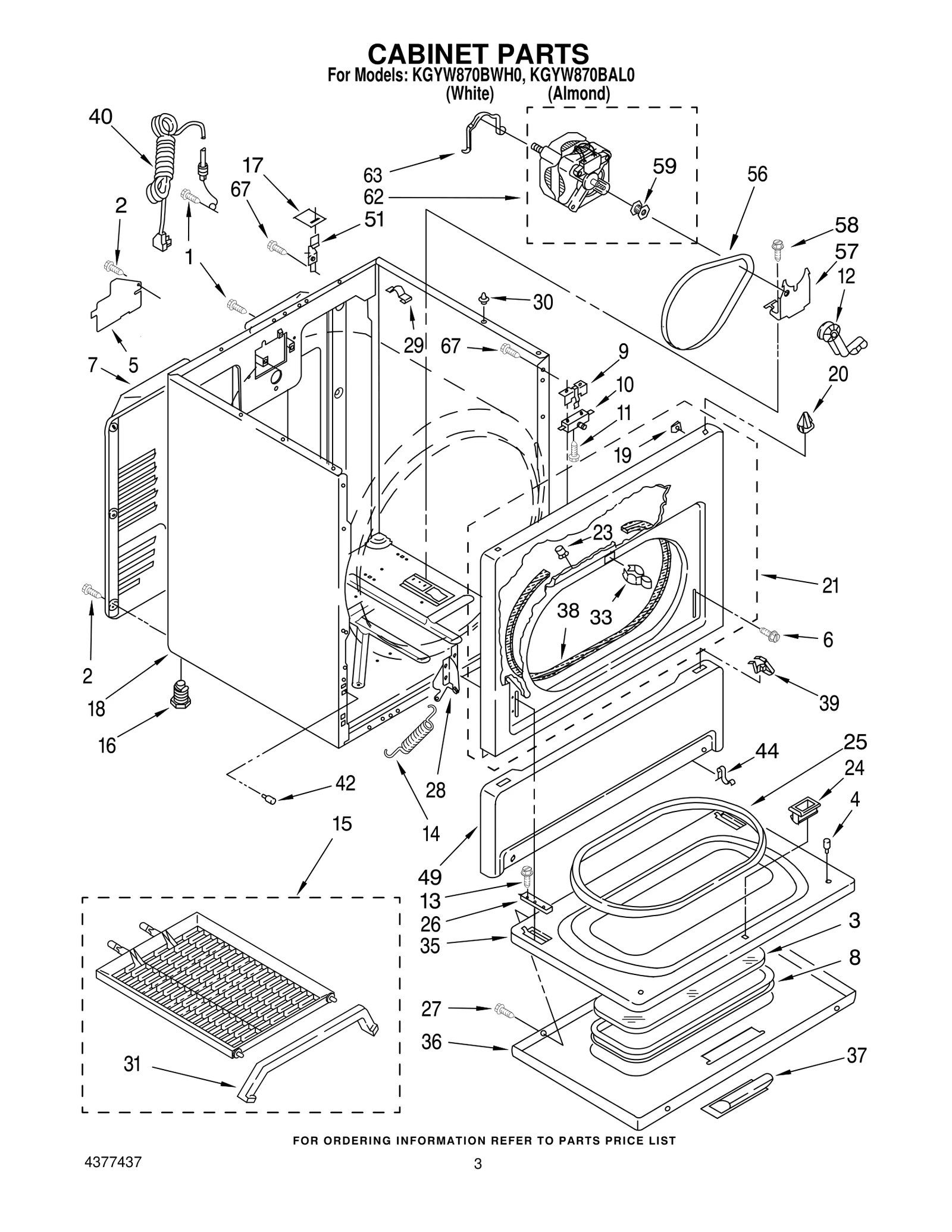 Drive Motor