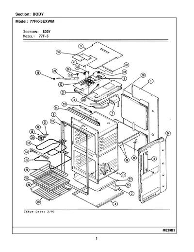 Diagram