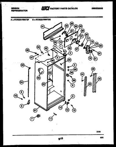 Diagram