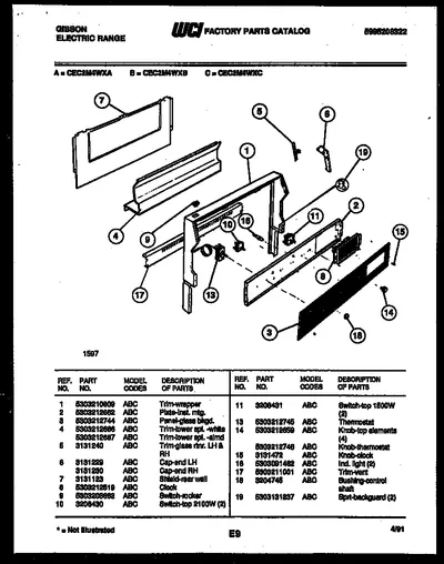 Diagram