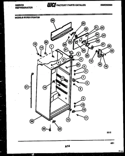 Diagram