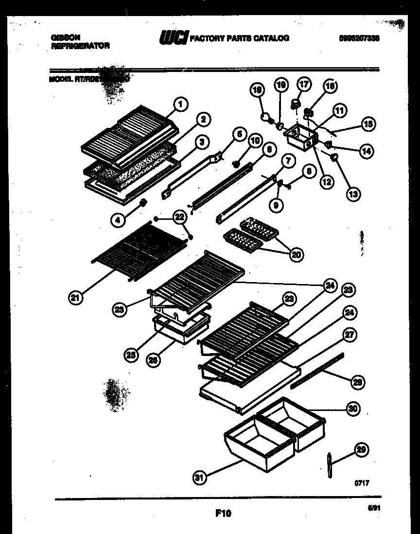 Pan Cover Gasket